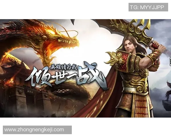 莫罗里齐足球明星的辉煌历程与传奇瞬间揭秘