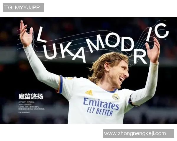 足球场上的泪水与荣耀那些最伤感的足球明星名字背后的故事