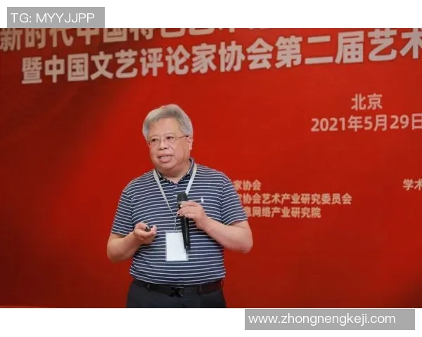 崔永熙的艺术旅程：从传统到现代的跨越与探索