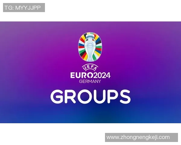 2024欧洲杯赛程时间全解析让你不错过每一场精彩赛事